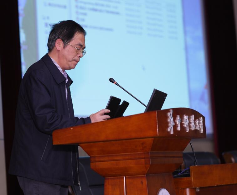 蔡红生教授致辞