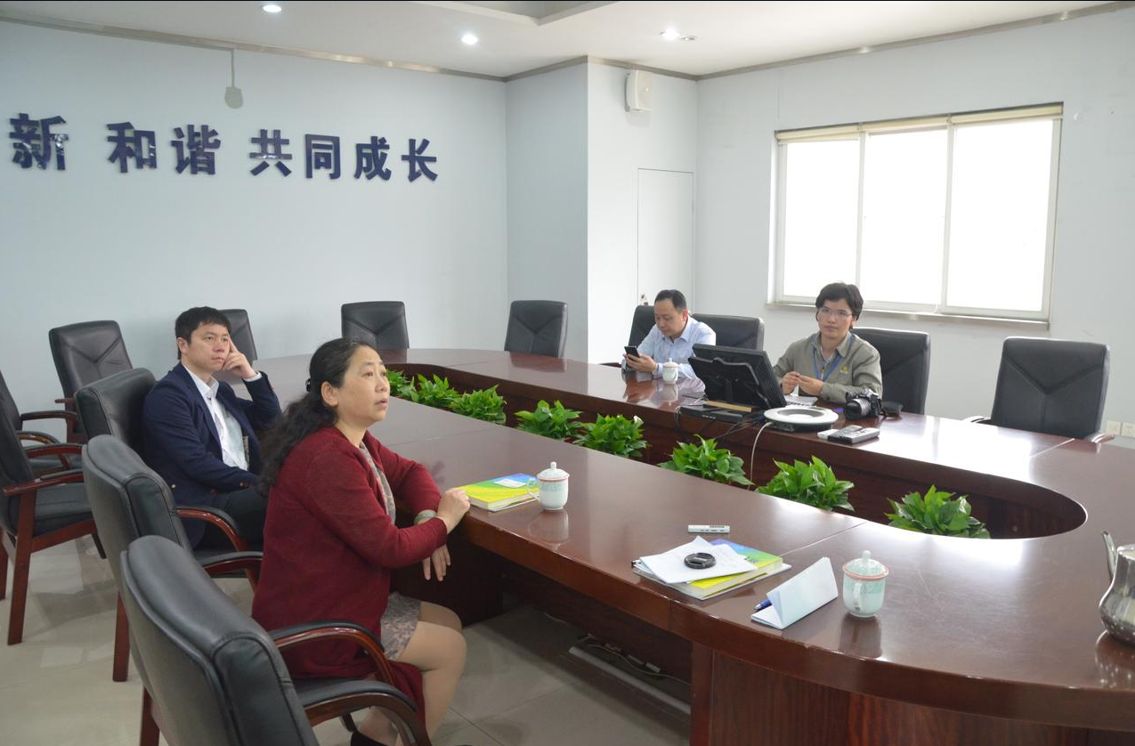在展辰涂料集团进行座谈